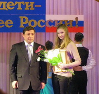 Валерия Белан – победительница конкурса «Молодые дарования России»